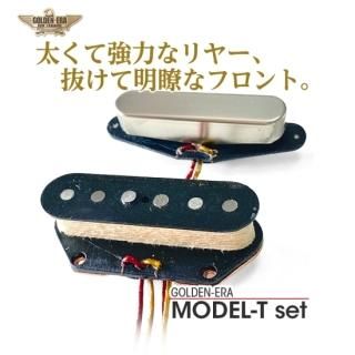 GOLDEN-ERA MODEL-T set
