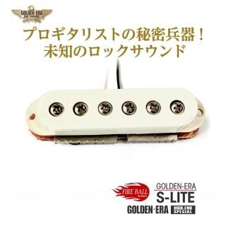 GOLDEN-ERA   S-LITE
