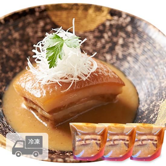 商品検索 - 沖縄ぬちぐすい（命薬）のなぎいろ