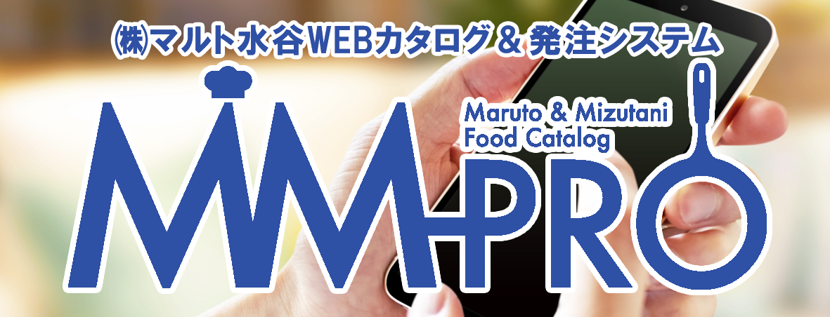 MM饤