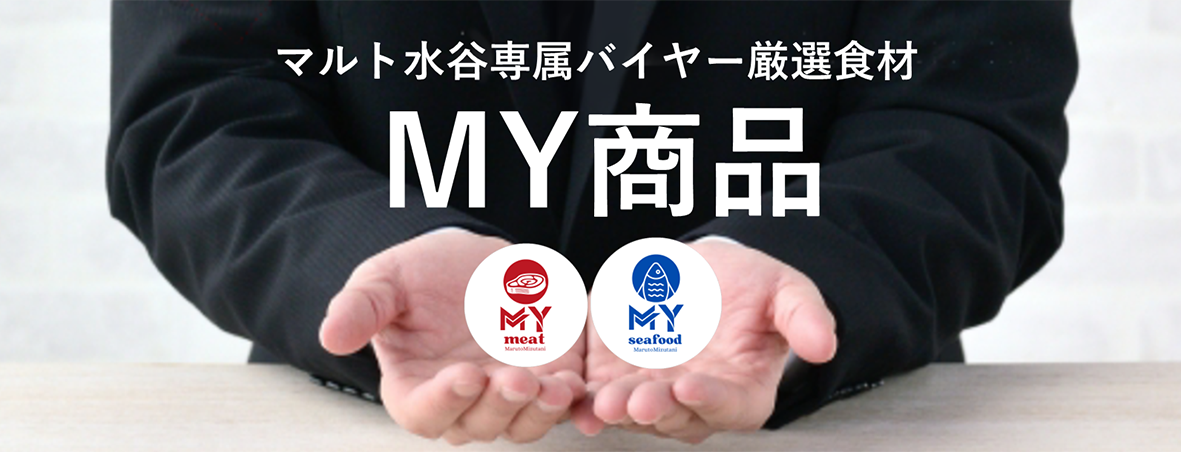 MM饤