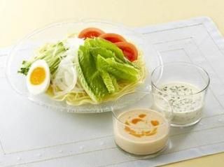 VegeĤ