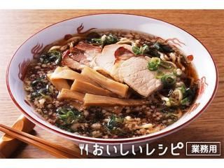  顼
