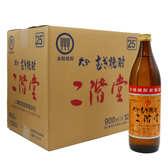楽天市場】【本格麦焼酎】 むぎ焼酎 大分 二階堂 25度 900mlx12