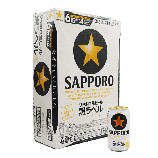 サッポロ 黒ラベル 350ml 缶 24本 - お酒のおくりもの「喜贈」