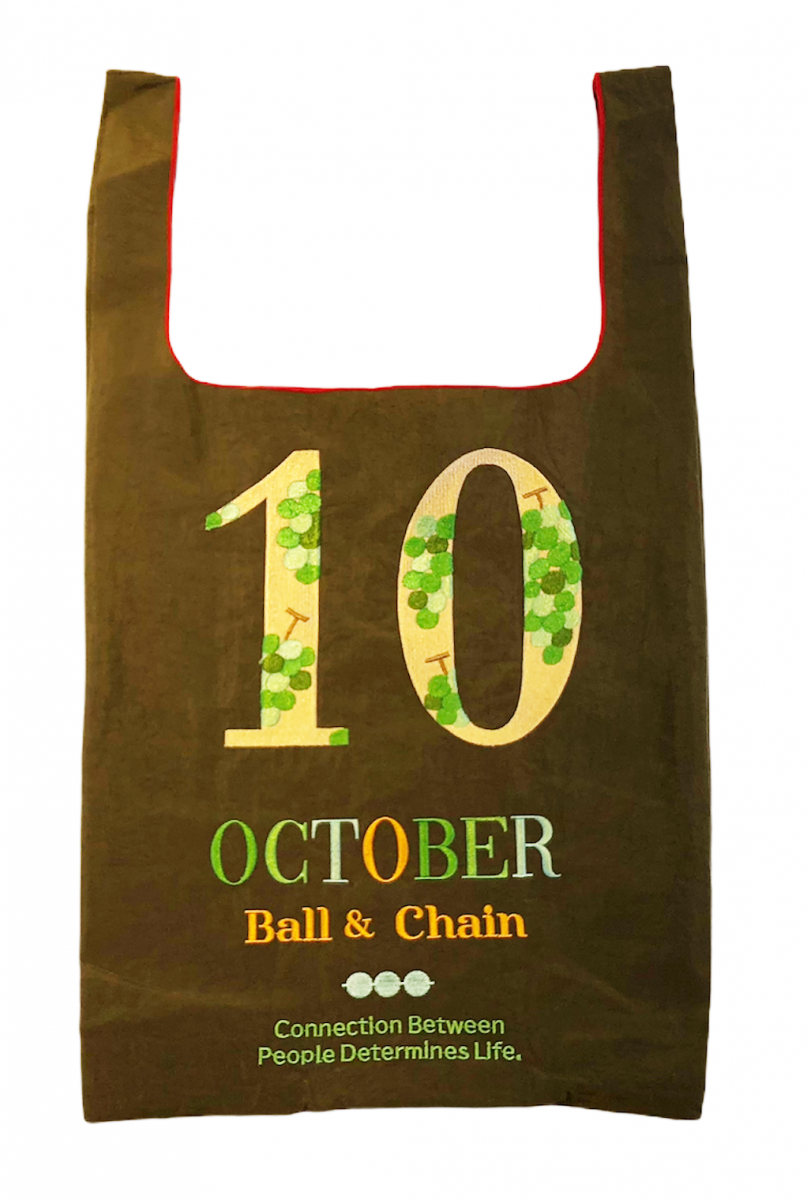 Ball＆Chain OCTOBER 10