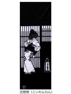 おわら風の盆DVD - おわらの町のよろずや