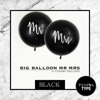 Mr & Mrs BIG BALLOON ֥å 2SETʥե󥸤ʤ Float type