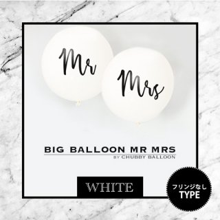Mr & Mrs BIG BALLOON ۥ磻 2SETʥե󥸤ʤ Float type