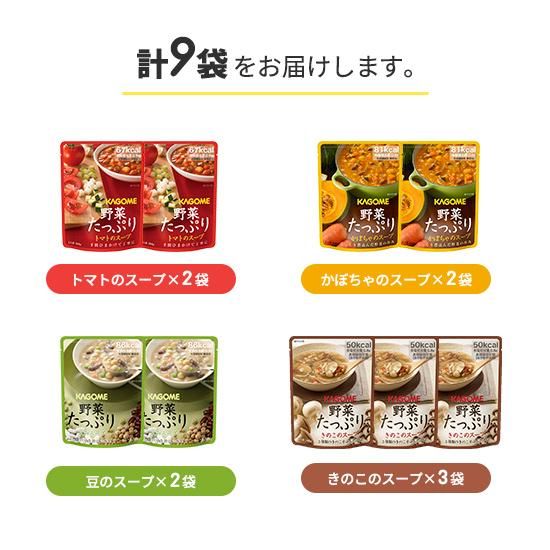 さきパンダさま専用ページ 非常食 セット さきパンダさま専用ページ 非常食 セット さきパンダさま専用