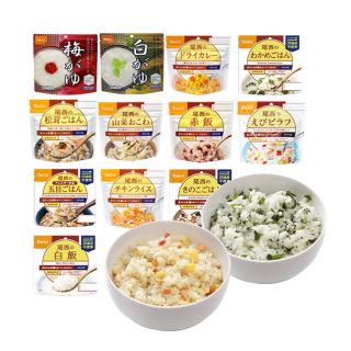 モーリアンヒートパック【Mサイズ/3回分セット】 - ラピタ公式 モーリアンヒートパック【Mサイズ/3回分セット】 - ラピタ公式