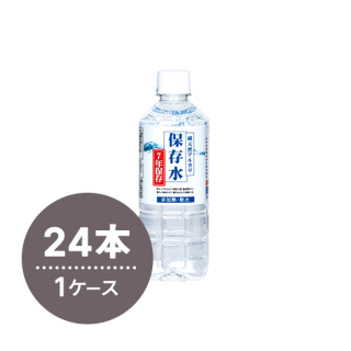 7ǯ¸ ŷ륫¸ 500ml 24(1)ڥ᡼ľԲġ̳ۡƻ졦ΥԲġ
