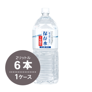 7ǯ¸ ŷ륫¸ 2l 6(1)ڥ᡼ľԲġ̳ۡƻ졦ΥԲġ