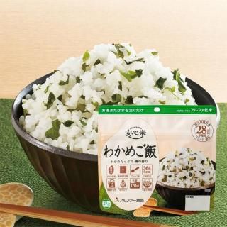 ¿ 狼ᤴ