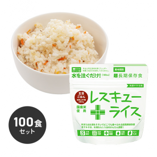 쥹塼饤ܤϤ100å