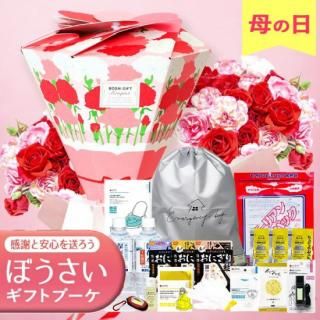  ںץ쥼ɺҥå ܤեȥ֡  å ڥץߥ