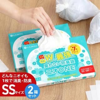 ý ˥ONE 120 SS 2Ȣå ڥ᡼б