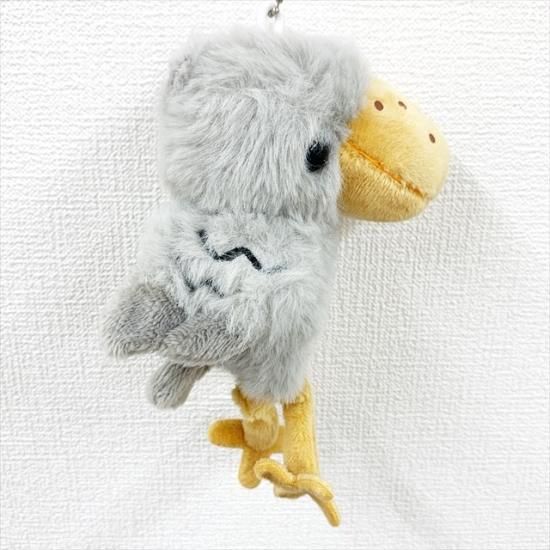 掛川花鳥園オリジナルハシビロコウぬいぐるみキーホルダー 掛川花鳥園公式通販サイト Fbpshop