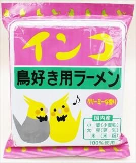 鳥さん避けテク スプレー4L – GREEN CROSS-select 工事現場の