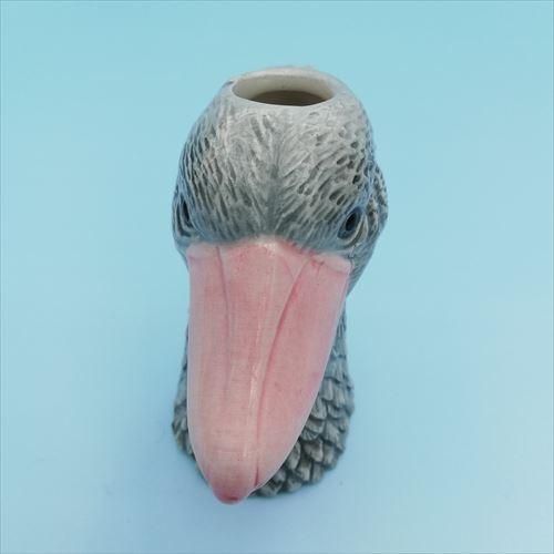【2512】116.ハシビロコウ花器…備前焼 ミニ花瓶 アニマルベース ハシビロコウ 動物 鳥 F-04-0062