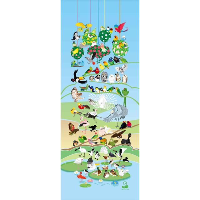 よしの】てぬぐい「花鳥園の社交界」 - 掛川花鳥園公式通販サイト FBPshop