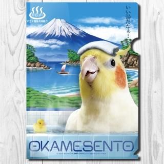 楽天市場】セキセイインコ マニア（キッチン用品・食器・調理