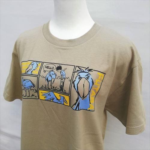 Web 限定色 ふたばコミック風tシャツサンドグレー 掛川花鳥園公式通販サイト Fbpshop Web 限定色 ふたばコミック風tシャツサンドグレー 掛川花鳥園公式通販サイト Fbpshop
