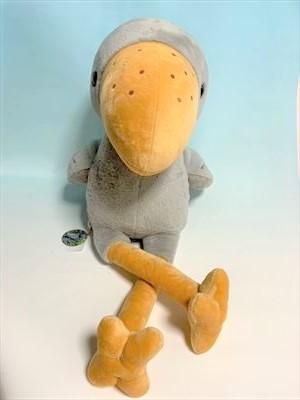 オリジナルハシビロコウぬいぐるみLLサイズ - 掛川花鳥園公式 オリジナルハシビロコウぬいぐるみLLサイズ - 掛川花鳥園公式