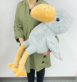 オリジナルハシビロコウぬいぐるみLLサイズ - 掛川花鳥園公式 オリジナルハシビロコウぬいぐるみLLサイズ - 掛川花鳥園公式
