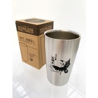 オオハシ - 掛川花鳥園公式通販サイト FBPshop