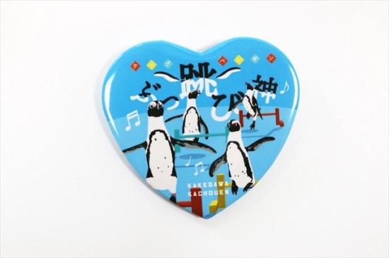 私の推し鳥様「ぶっ跳び神 ケープペンギン様」ハート形缶バッジ