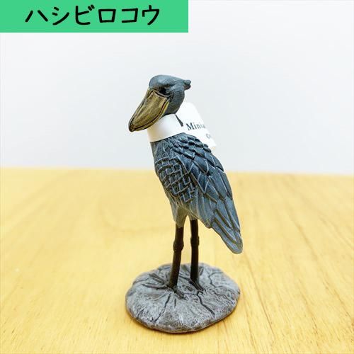バラ売り可 ミニチュアプラネット 画像全て Miniatureplanet