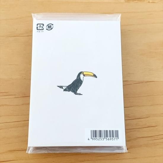 ♡メモ まとめ売り♡ ちいかわ パラレルワールド！？ パタパタメモ（ここって