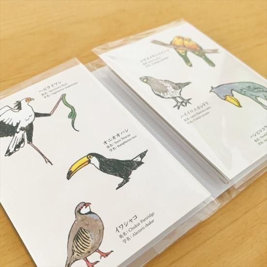 ♡メモ まとめ売り♡ ちいかわ パラレルワールド！？ パタパタメモ（ここって