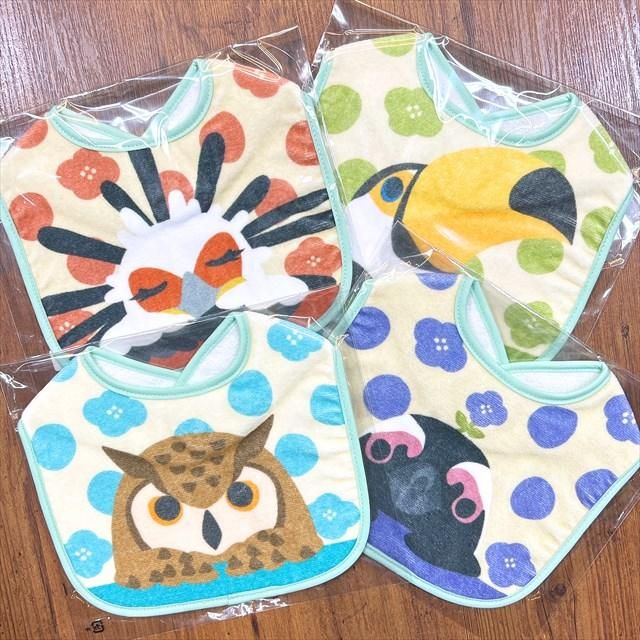 ハンドメイドスタイ オーダースタイ あお様