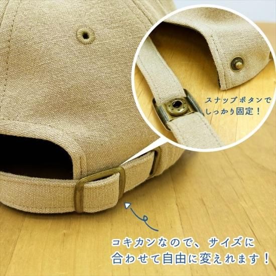 はな様 リクエスト 2点 まとめ商品 プレゼント付き キャップ計2個 GAP(ギャップ)レインボーストライプランドセル【予約】 | SHIFFON公式