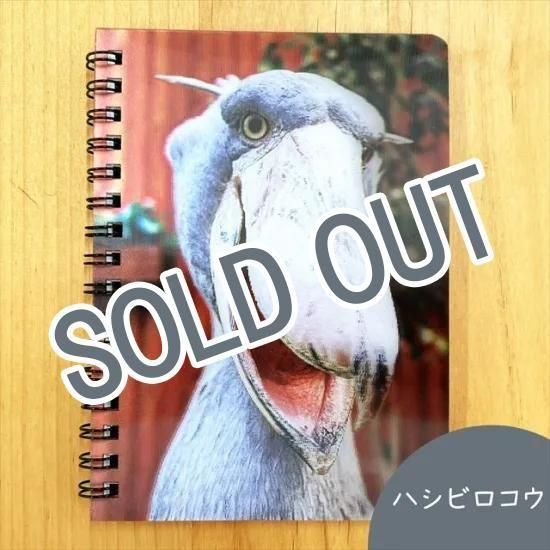 メモ帳バイキングK 動物園 新品250円送料1000円以上で無料 多摩動物公園［公式］ on X: 