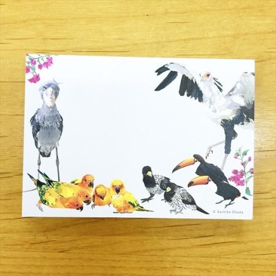 とりアート】デザインメモ帳掛川花鳥園の人気者たち - 掛川花鳥 とりアート】デザインメモ帳掛川花鳥園の人気者たち - 掛川花鳥