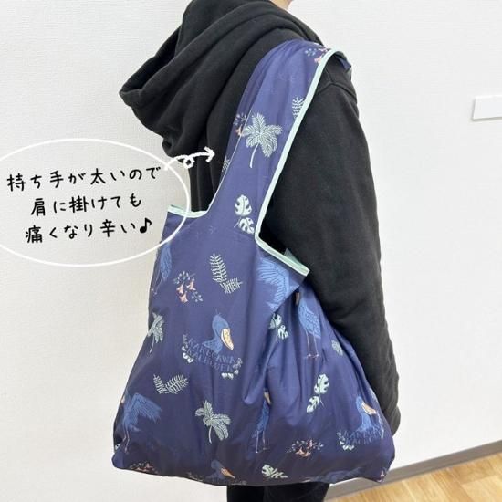 掛け花生　淡幽造　未使用 再販】ふたばのエコバッグ - 掛川花鳥園公式通販サイト FBPshop