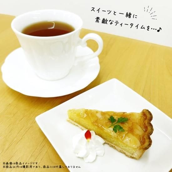 掛川茶専門店 chittöコラボほうじ茶 - 掛川花鳥園公式通販サイト
