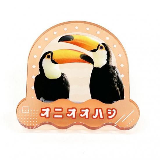 カプスタリウムガチャ「掛川花鳥園の人気者」通販限定