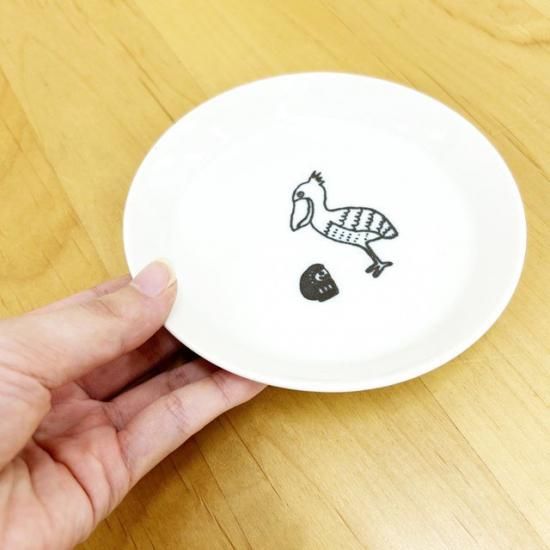 だるまとハシビロコウ反り皿（小） - 掛川花鳥園公式通販サイト FBPshop