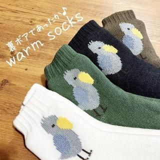 <img class='new_mark_img1' src='https://img.shop-pro.jp/img/new/icons15.gif' style='border:none;display:inline;margin:0px;padding:0px;width:auto;' />ݥ΢ܥ롼ॽå4