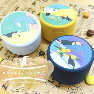 <img class='new_mark_img1' src='https://img.shop-pro.jp/img/new/icons15.gif' style='border:none;display:inline;margin:0px;padding:0px;width:auto;' />˥ϥҥʸǰ<br>ꥸʥ祳ݴ(3)