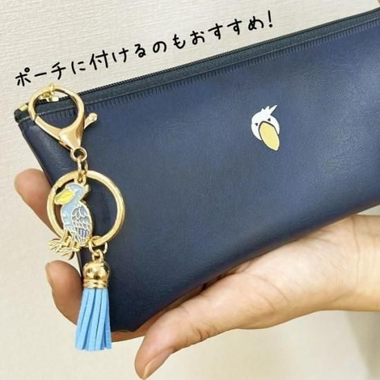 タッセルキーホルダー【オニオオハシ】 - 掛川花鳥園公式通販サイト