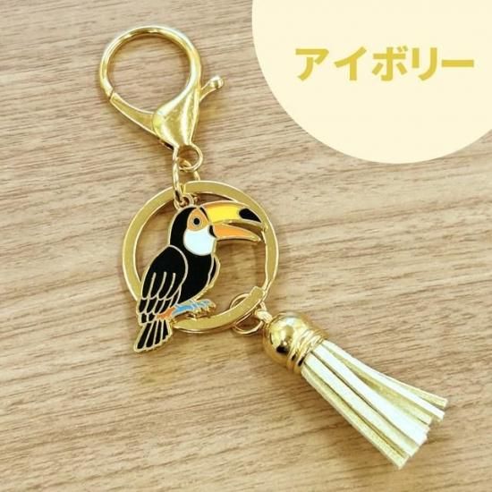 タッセルキーホルダー【オニオオハシ】 - 掛川花鳥園公式通販サイト