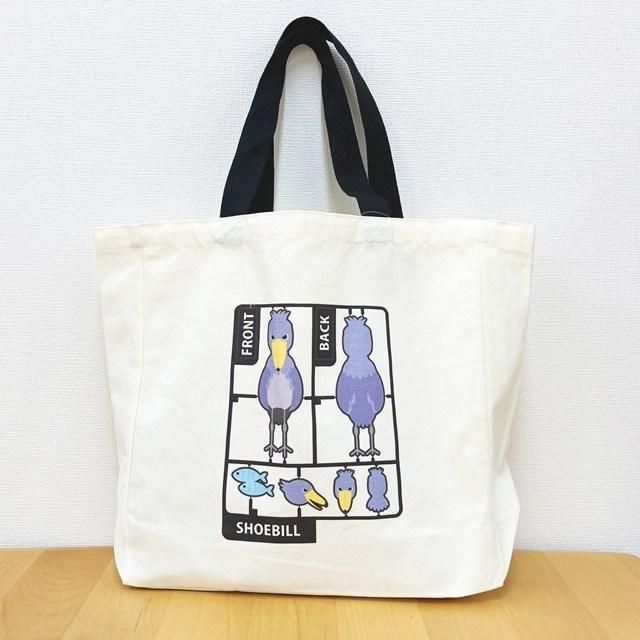 掛川花鳥園オリジナルトートバッグふたばプラモ柄 - 掛川花鳥園公式