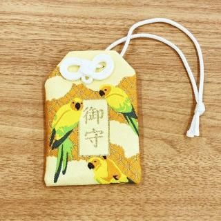 <img class='new_mark_img1' src='https://img.shop-pro.jp/img/new/icons15.gif' style='border:none;display:inline;margin:0px;padding:0px;width:auto;' />2026<br>ͥᥭ󥳡ʤ