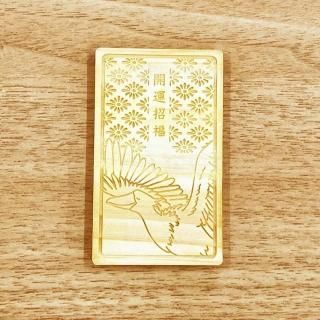 <img class='new_mark_img1' src='https://img.shop-pro.jp/img/new/icons15.gif' style='border:none;display:inline;margin:0px;padding:0px;width:auto;' />ڻ2026<br>ʡʥϥӥ