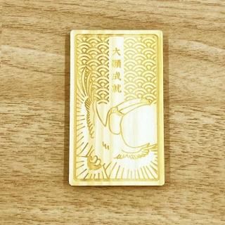 <img class='new_mark_img1' src='https://img.shop-pro.jp/img/new/icons15.gif' style='border:none;display:inline;margin:0px;padding:0px;width:auto;' />ڻ2026<br>ʥ˥ϥ